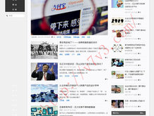 118开奖网站澳门香港